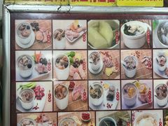 -广达眼镜炖罐(广达店)