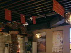 -西域阿里马新疆菜·清真(桂花路店)