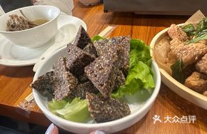 Crispy Blood Rice Cake