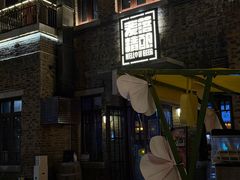 -麦落精酿啤酒餐吧(先农大院店)