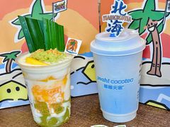 -椰椰大吉(侨港店)