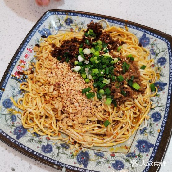 宜宾荤燃面(市府路店)