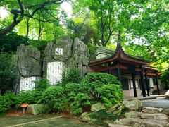 -白沙古井