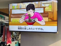-帝京日语(春熙路旗舰校区)