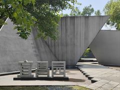 -武汉园博园(武汉自然博物馆)