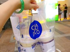 -茶百道(新城市广场店)
