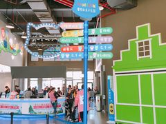 -蒙特利亲子乐园