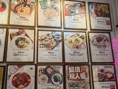 -大王油茶(二厂文创公园店)