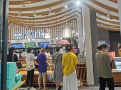 -南宋胡记(杭州体育场路店)