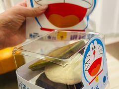-泽田本家·铜锣烧(美罗城店)