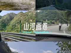 -沣峪口