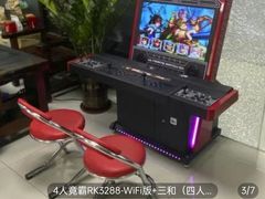 -CAGES凯吉思西餐厅运动乐园(静安店)