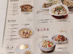 -稻香酒家(天河城店)
