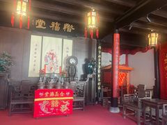 -绍兴鲁迅故里·沈园景区