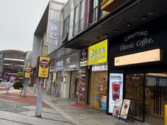 -万达广场(松江店)