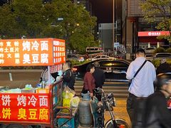 -Supermiami超级迈阿密酒吧(太原店)