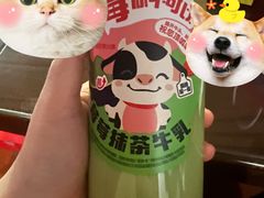 -海底捞火锅(贵和购物中心店.原鲁能城店)