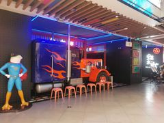 -蛙来哒(友谊阳光城店)