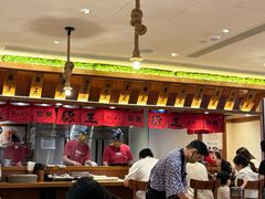 -豚王拉面(澳门银河店)
