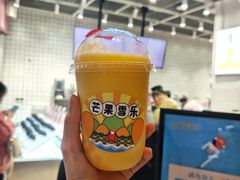 -果呀呀(国金街店)