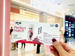 -凯德广场(金牛店)