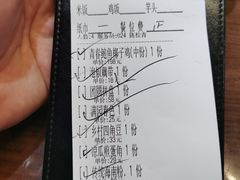-龙泉人椰子鸡·糟粕醋·地标海南菜(龙昆南店)