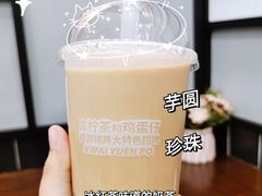 -桂桂茶(万嘉广场店)