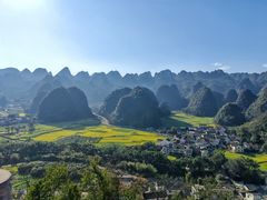 -万峰林风景区