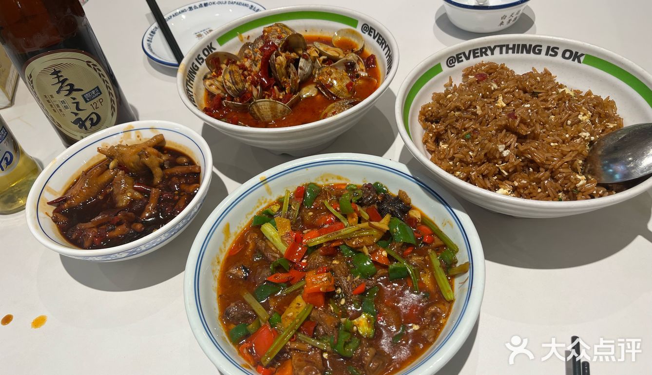 完全可以不尝试！这个菜的定位让我想起绿茶的冰淇淋面包