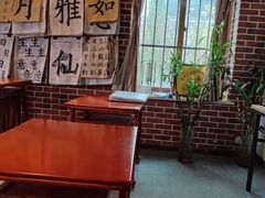 -群艺芳华明德翰墨