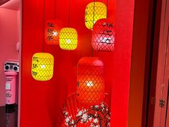-里堂派对·独栋团建聚会小院轰趴馆(三圣乡店)