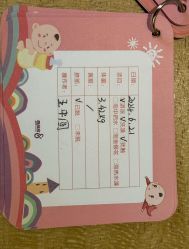 -爱帝宫月子中心(罗湖别墅院)