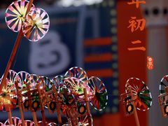 -北京石景山游乐园