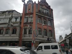 门面-德大西餐社(云南南路店)