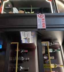 -豪帅男士理容馆