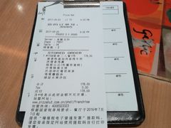 -必胜客(海宁工人路店)