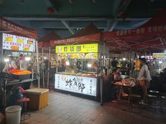 -佳源中心广场