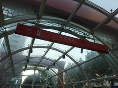 -体育场(地铁站)