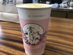 -唐沫茶兮(首山店)