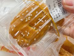 -赞记龙凤礼饼(广州市二宫向群宾馆店)