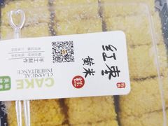 -天泽祥·鼓楼馒头(鼓楼店)