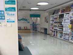-美联众合动物医院·24h京西诊疗中心