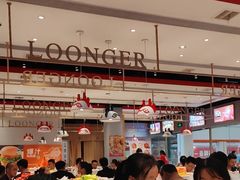 -龍歌自助小火锅(李沧顺和汇店)