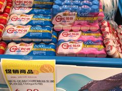 -北京华联购物中心(天通苑店)