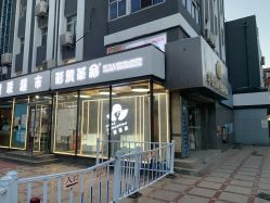 门面-形象革命造型·护肤Hair Studio