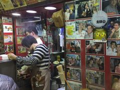 -利强记北角鸡蛋仔(弥敦道店 )