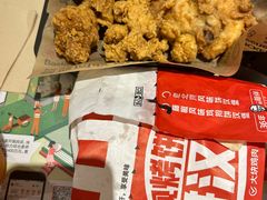-肯德基(奉化大润发店)