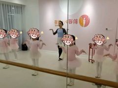 -韵姿少儿舞蹈(北外滩校区)