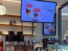 -Peet's 皮爷咖啡(乐峰店)