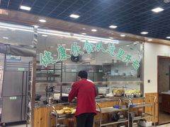 -屯老二农家铁锅炖·行业领军者(梅江店)